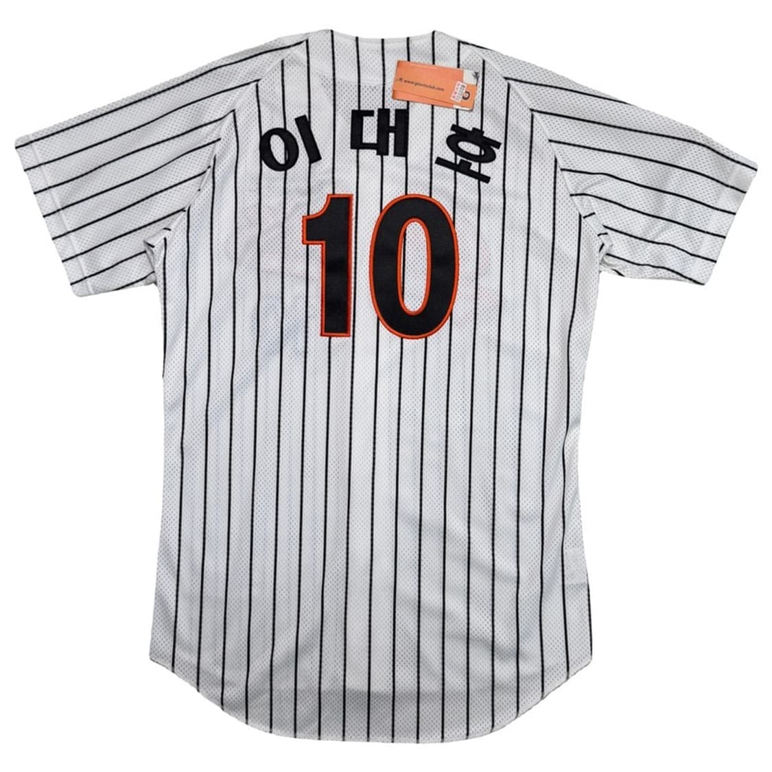 새상품 롯데 자이언트 홈 유니폼 화이트 95 상품이미지8