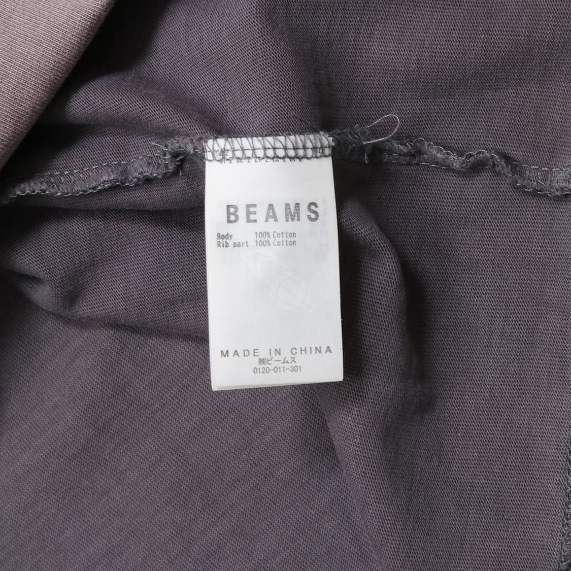 BEAMS 상품이미지5