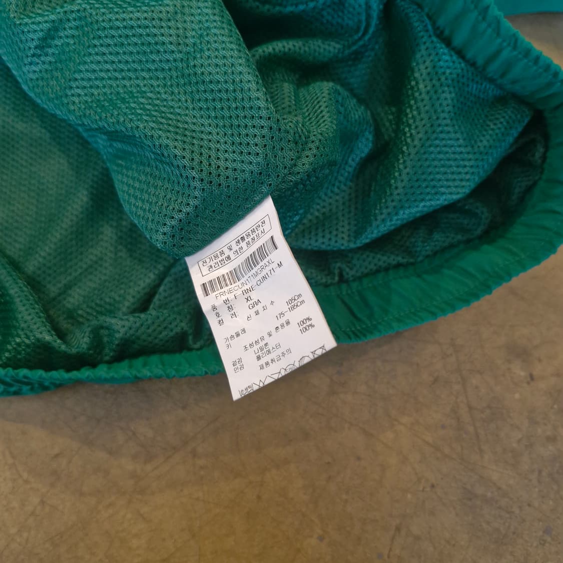 그루브라임 아노락 후드 바람막이 XL 상품이미지4