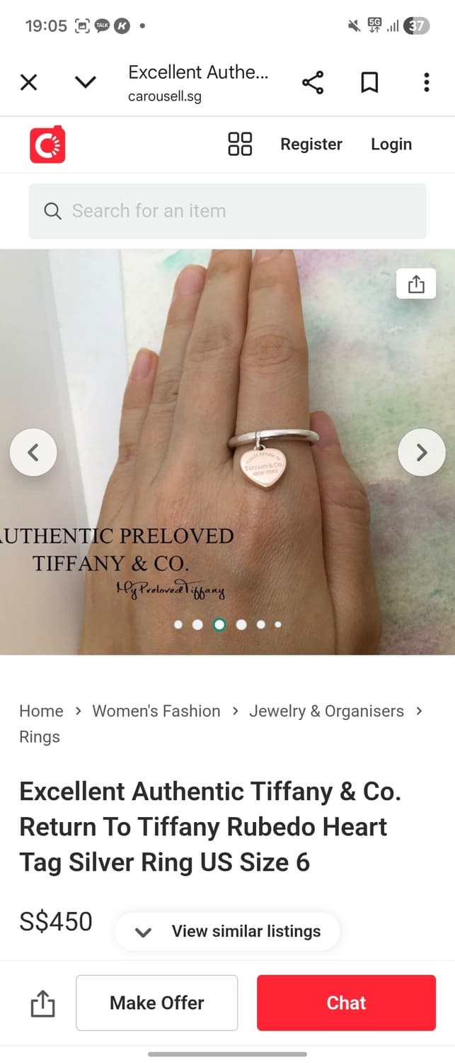 티파니 루베이도 한정판 반지 상품이미지9