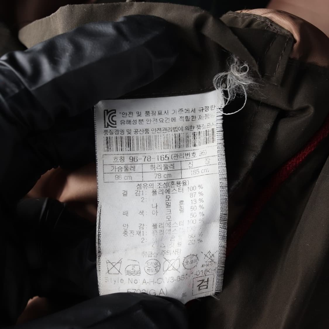 헨리코튼 덕다운 패딩 M 상품이미지7