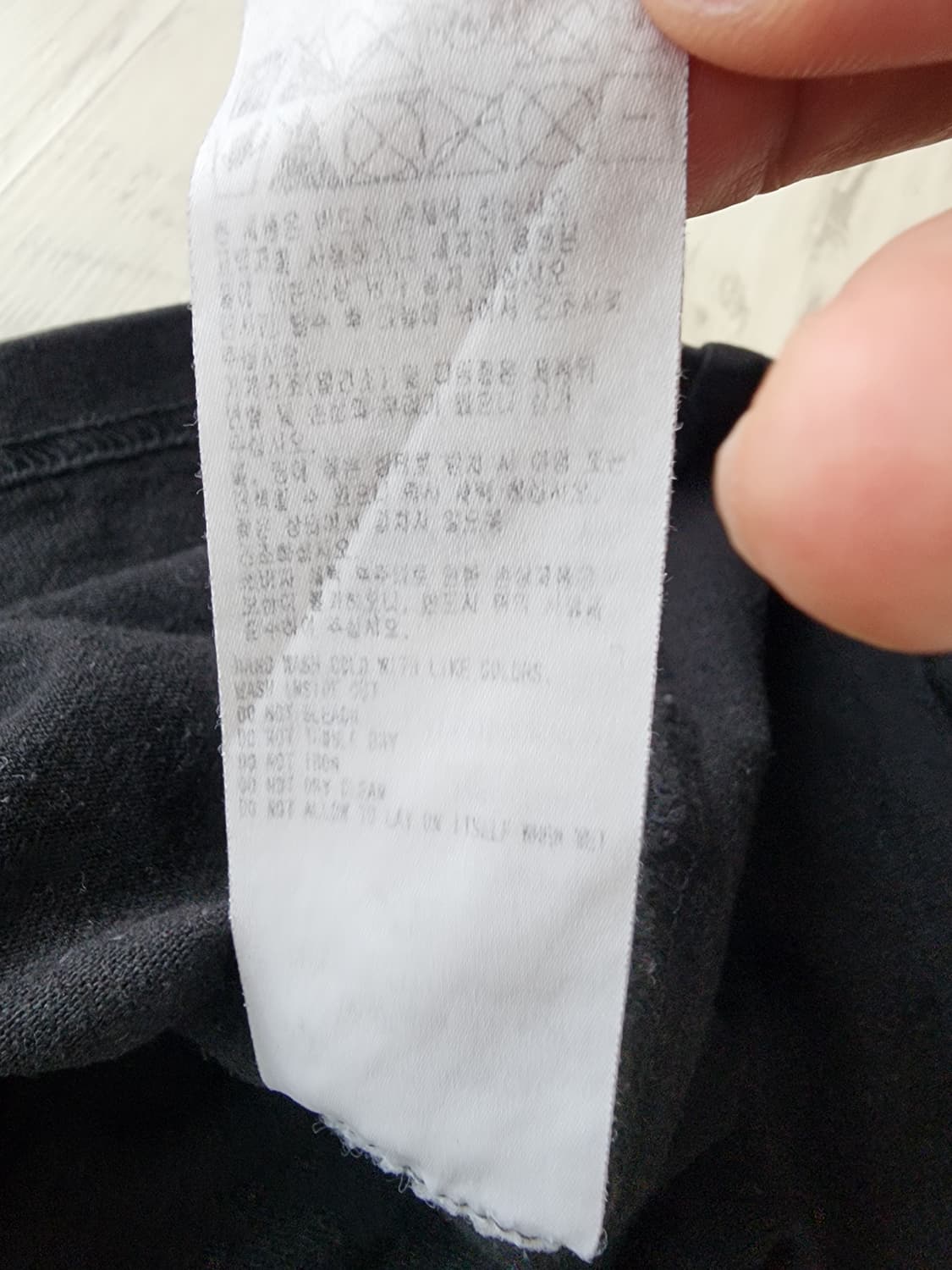 MULAWEAR 뮬라웨어 블랙 반팔 라운드 티셔츠. XL(100~105) 상품이미지6