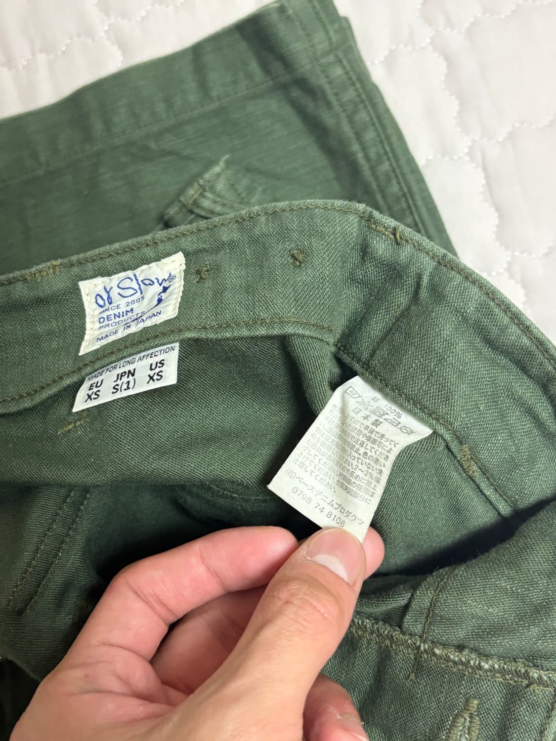 오어슬로우 퍼티그 1 상품이미지5