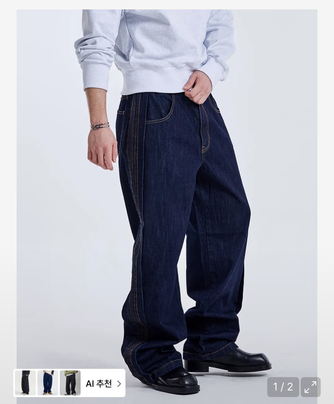 51퍼센트 louver denim pants 상품이미지2