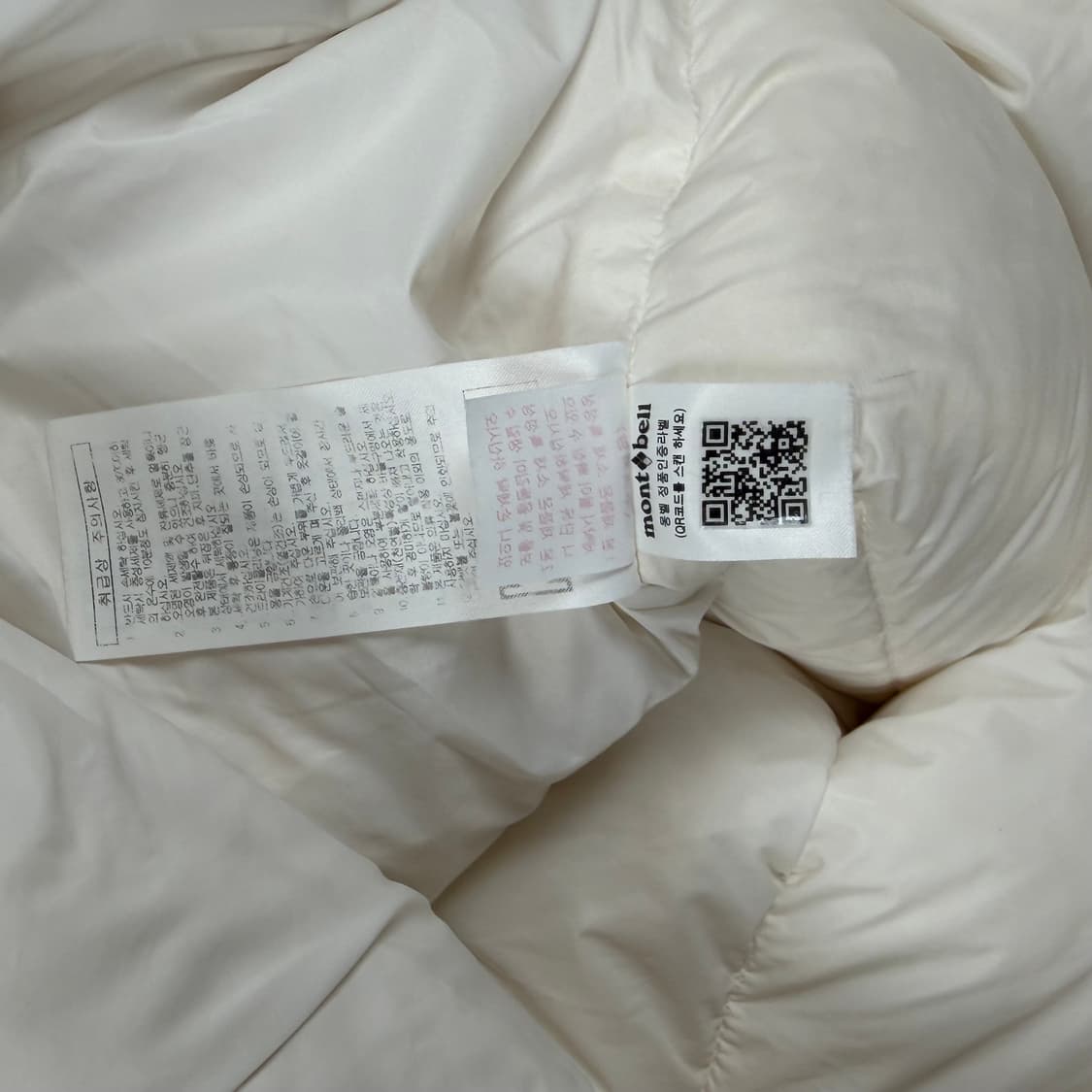 몽벨 구스다운 롱 패딩 상품이미지6