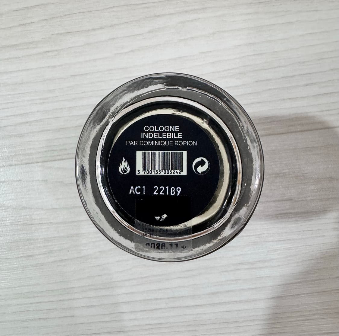프레데릭 말 꼴론 앙델레빌 오드퍼퓸 50ml 국문택 상품이미지3
