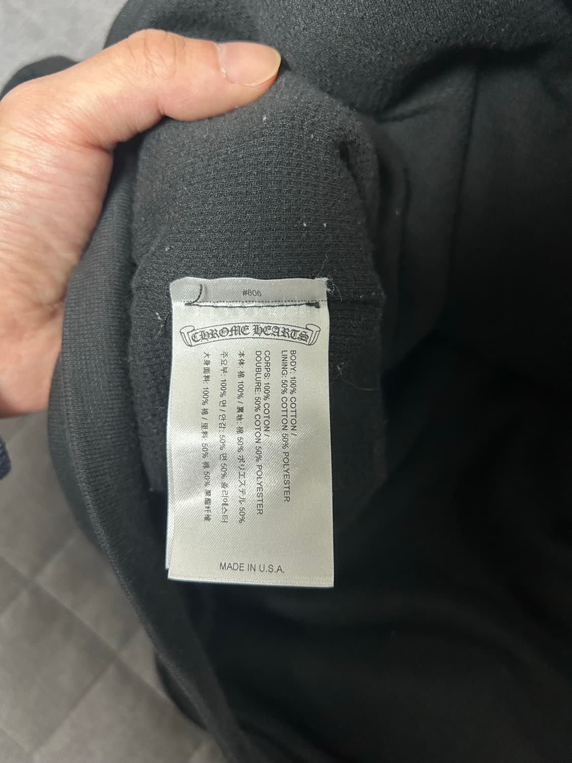 [XL] 크롬하츠 홀스슈 카모 후드집업 티셔츠 상품이미지6