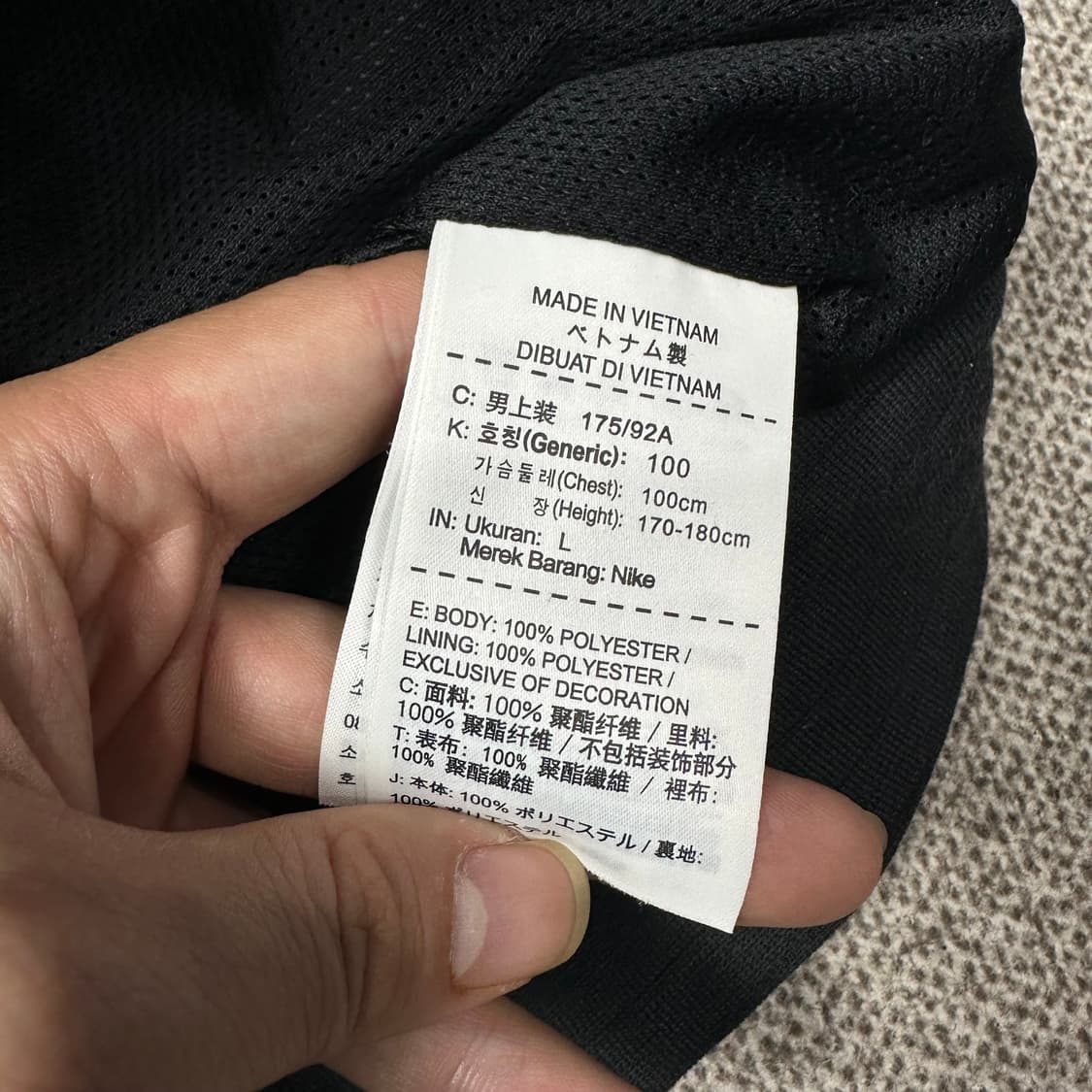 나이키 윈드러너 바람막이 상품이미지4