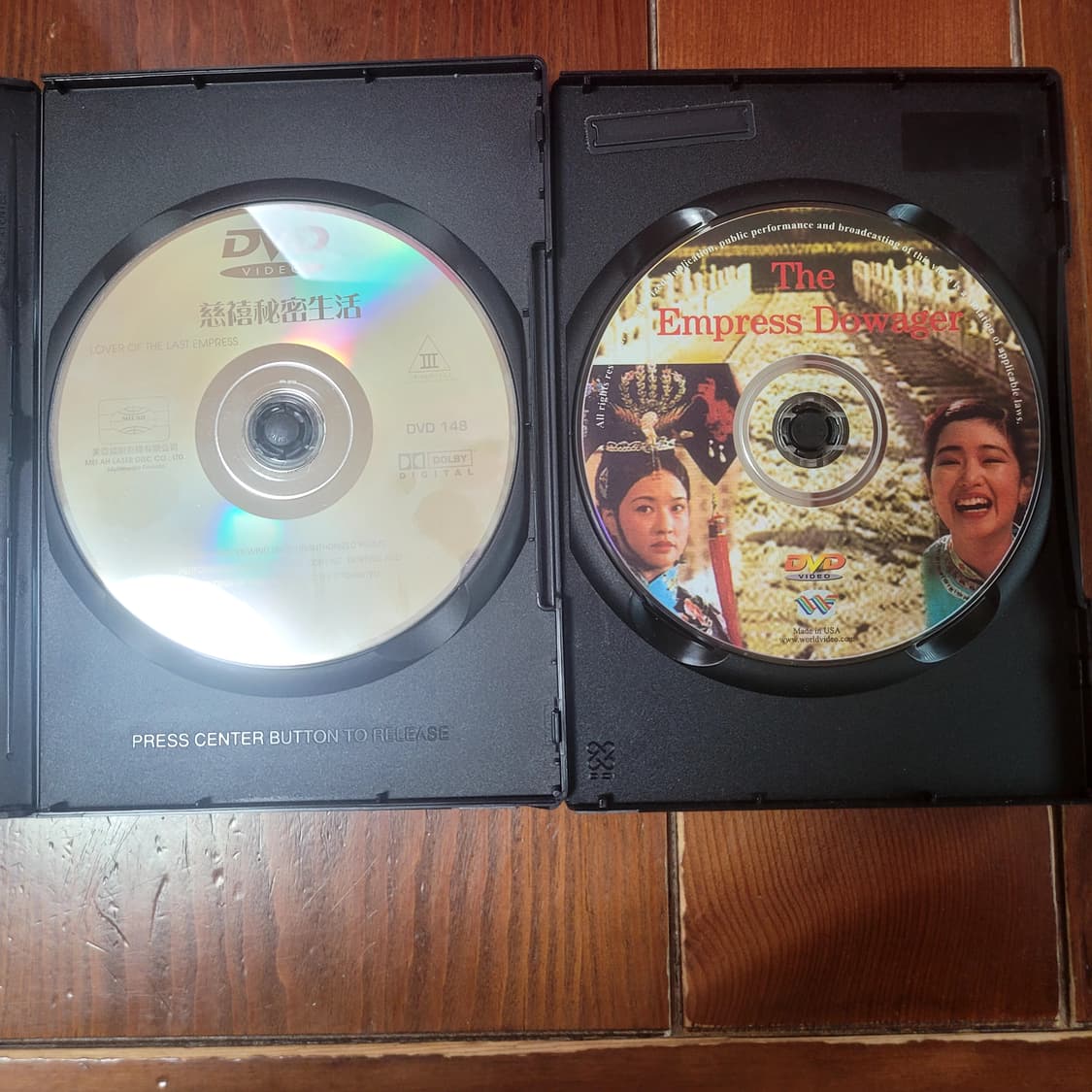 서태후, 마지막 황후 DVD 상품이미지2