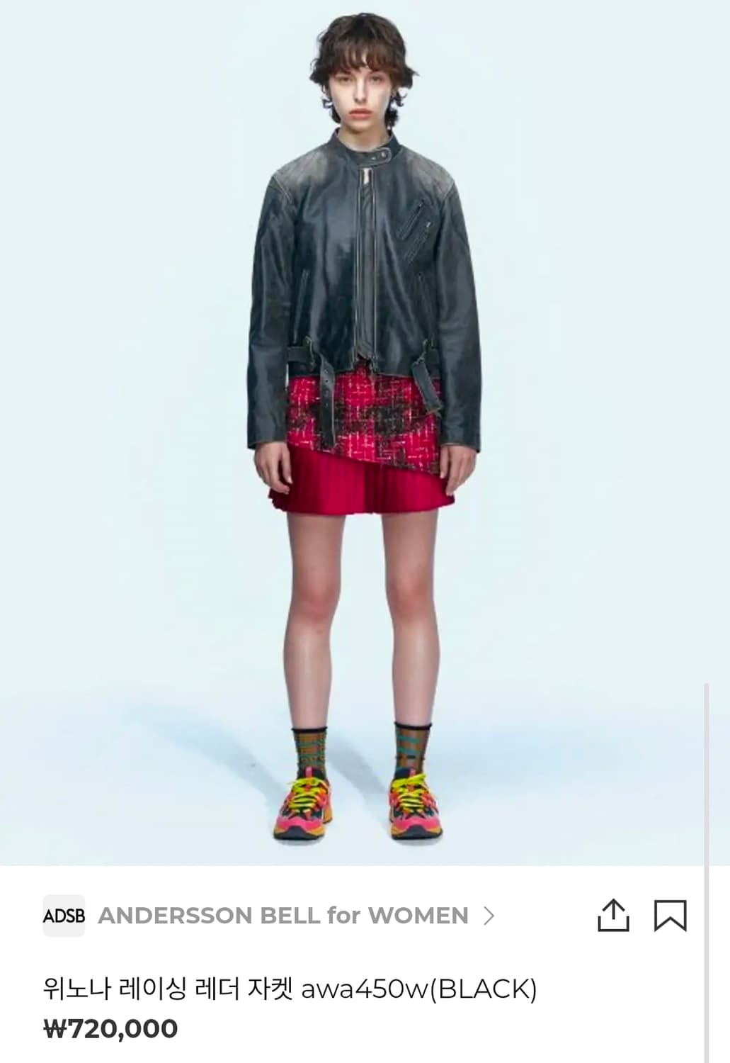 앤더슨벨 위노나 레이싱 레더 자켓 L 상품이미지1