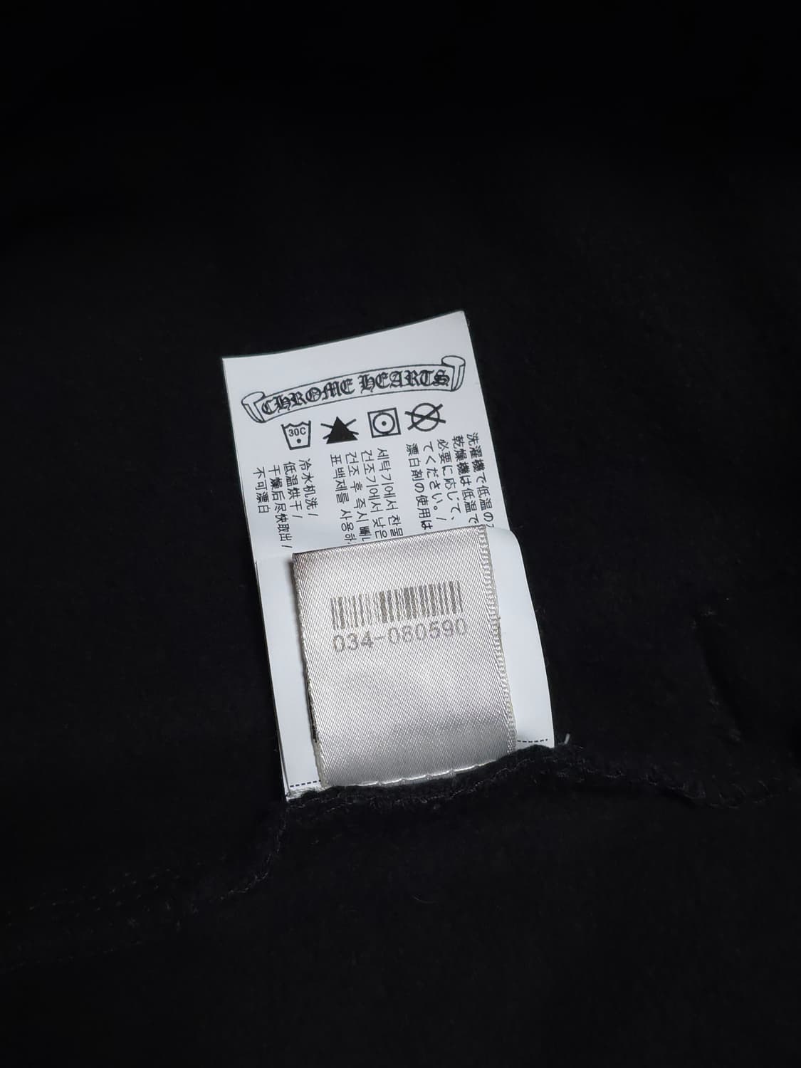 [XL] 크롬하츠 세메터리 자수 스웻쇼츠 반바지 블랙 상품이미지10