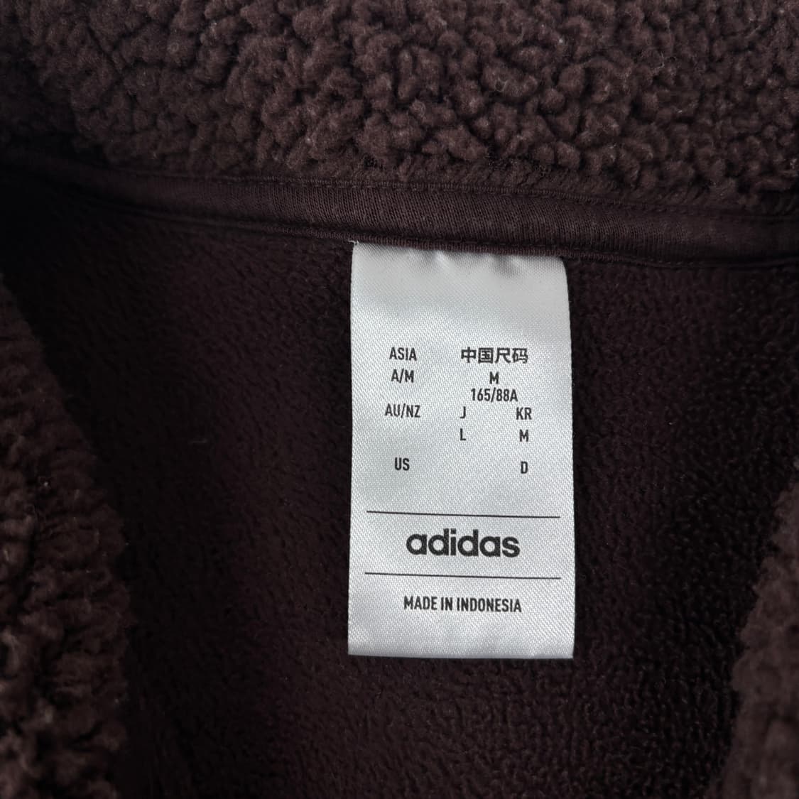 아디다스 후리스  상품이미지7