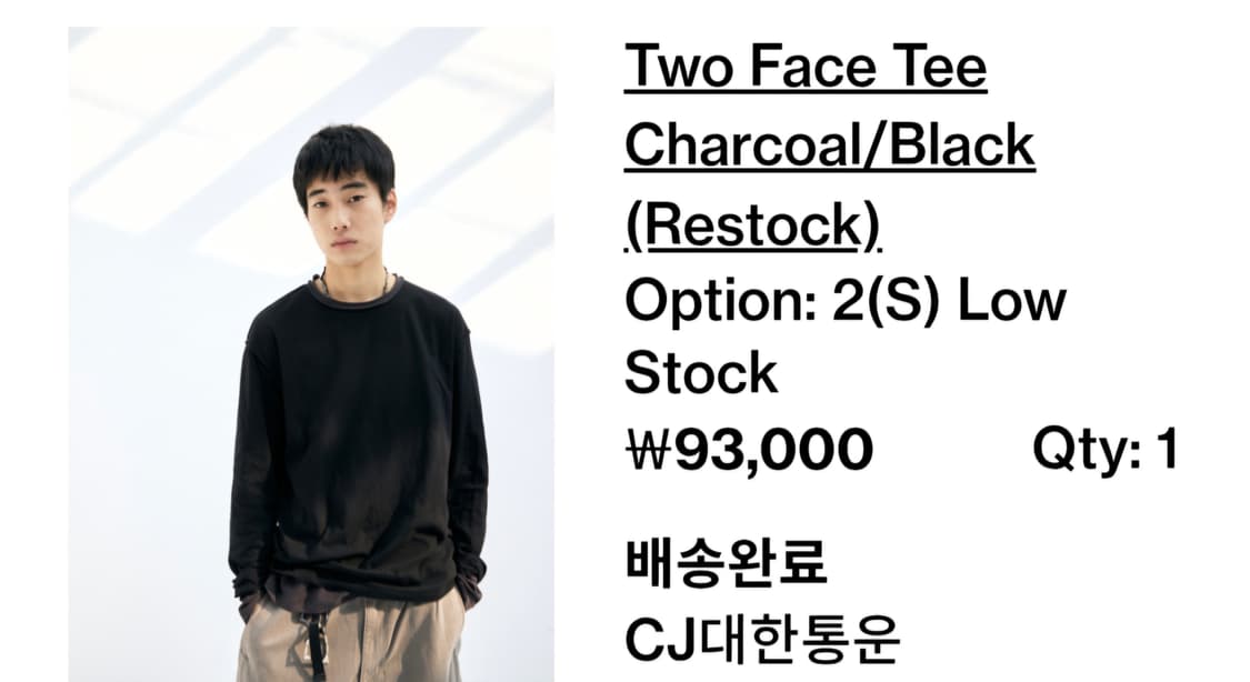 해칭룸 Two Face Tee chacoal/black 상품이미지4