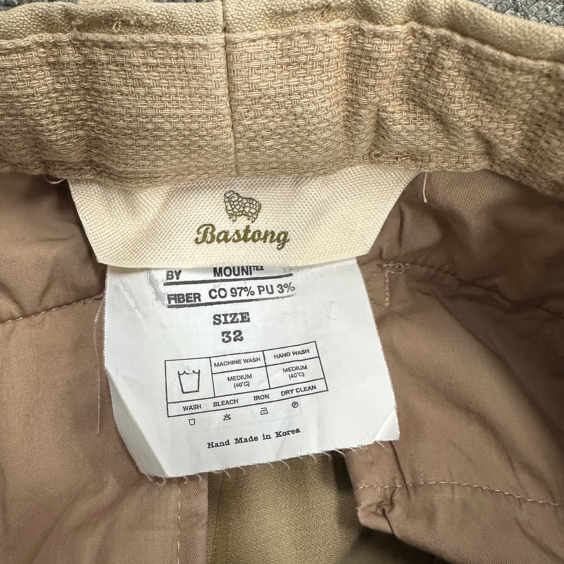 바스통 코튼 팬츠 상품이미지5