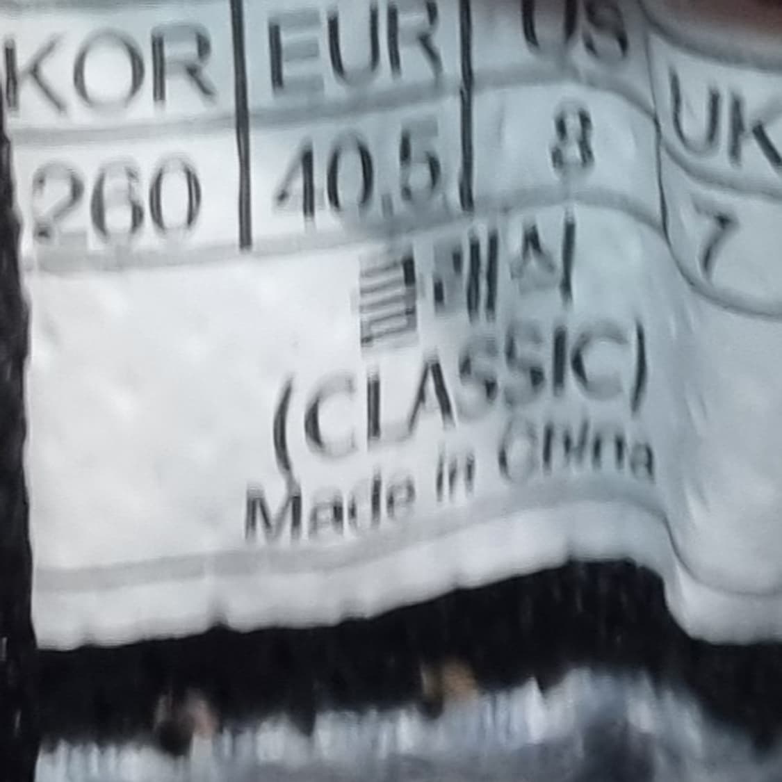 웨스트썬 남성등산화260 상품이미지6