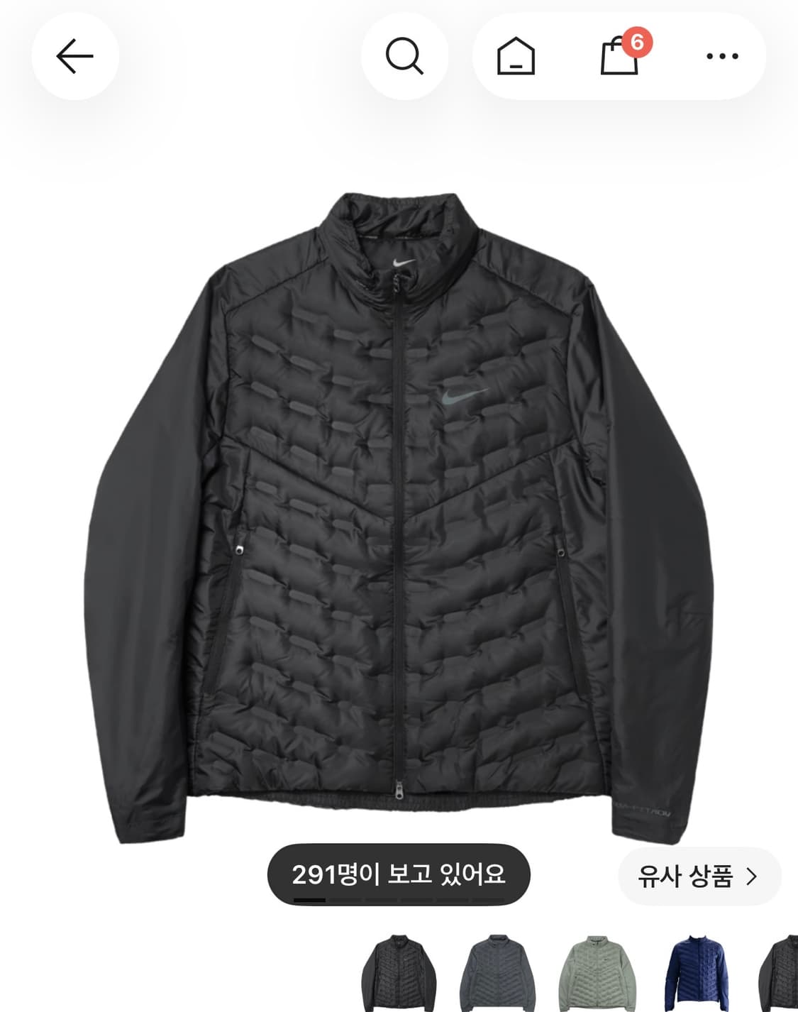 나이키 써마핏 ADV 에어로로프트 리펠 다운 러닝 자켓 블랙 상품이미지1