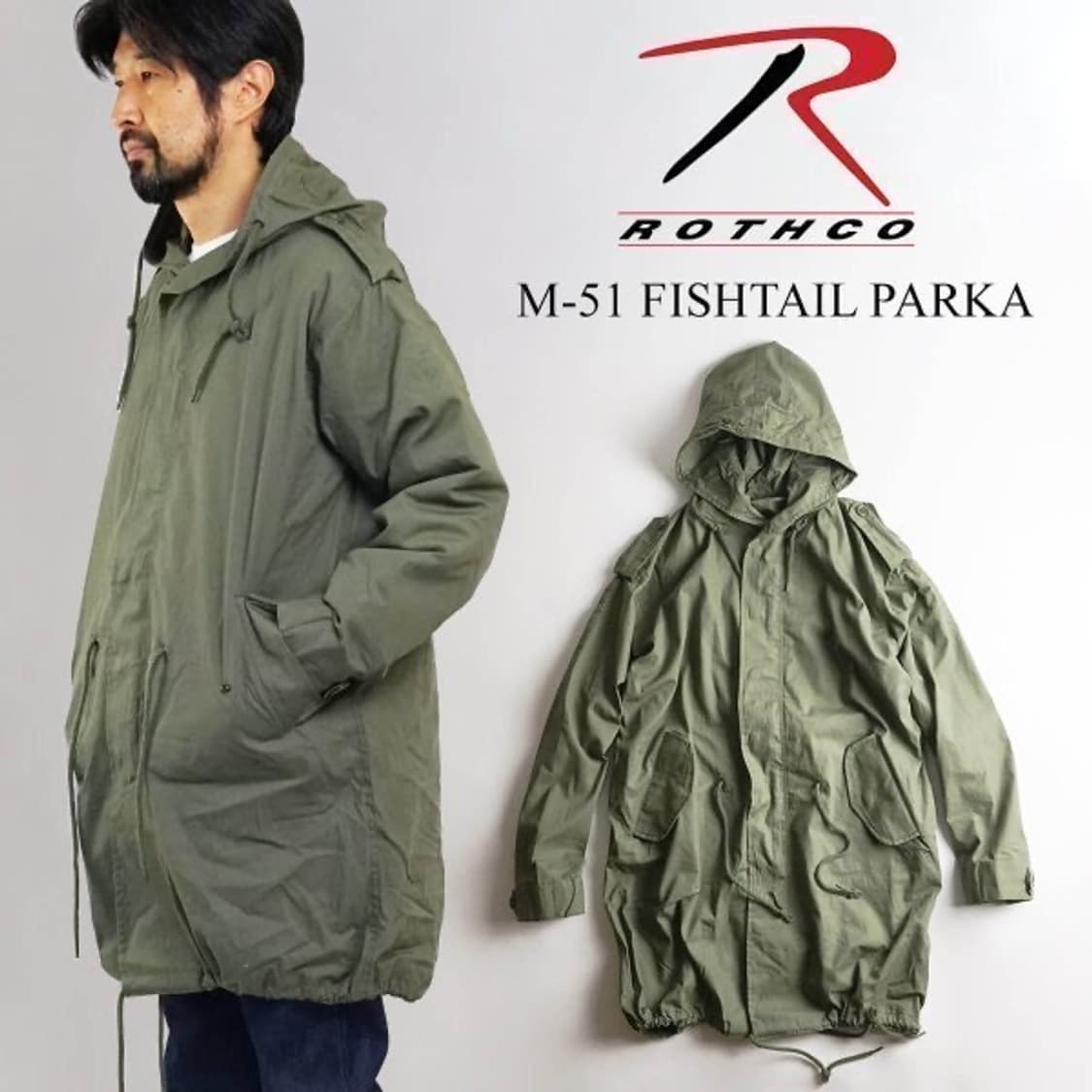 로스코 m51 피시테일 상품이미지1