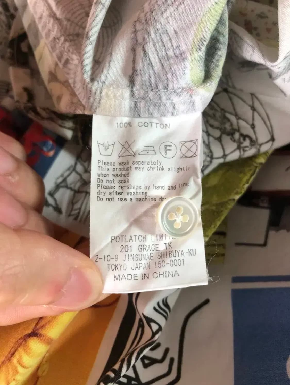 AW15' 카브엠트 MD-리서치 셔츠 상품이미지6