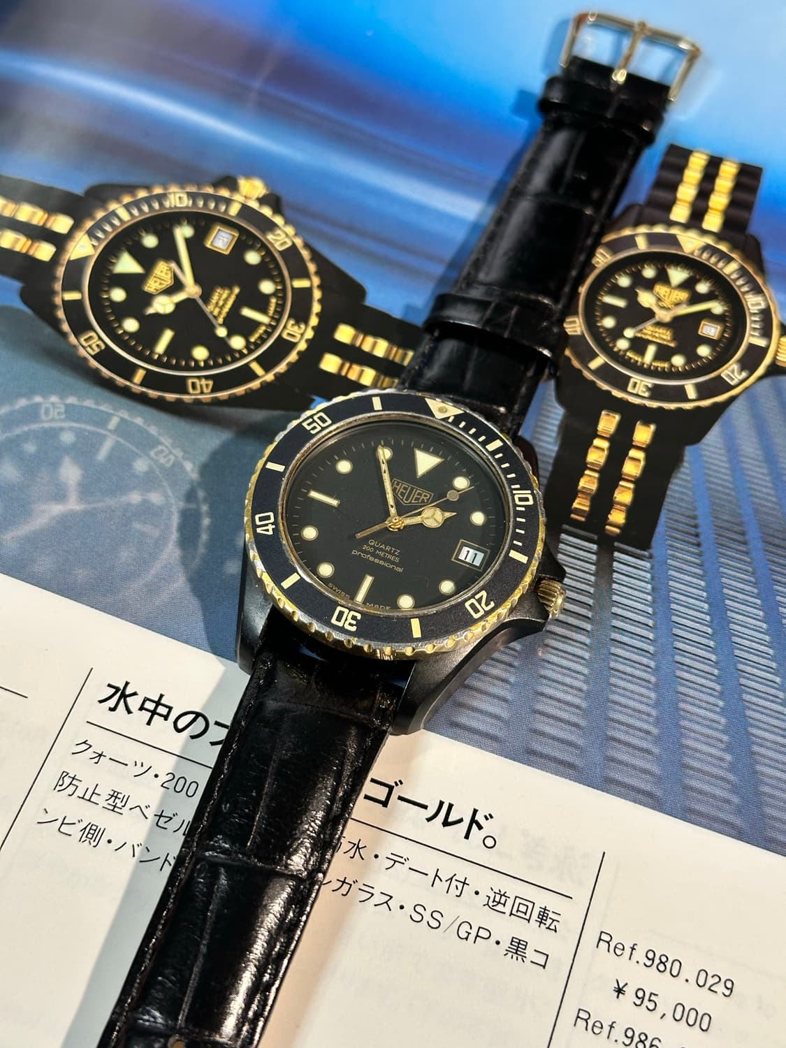 [1980s] 호이어 980.029 “PVD/Gold” 상품이미지1