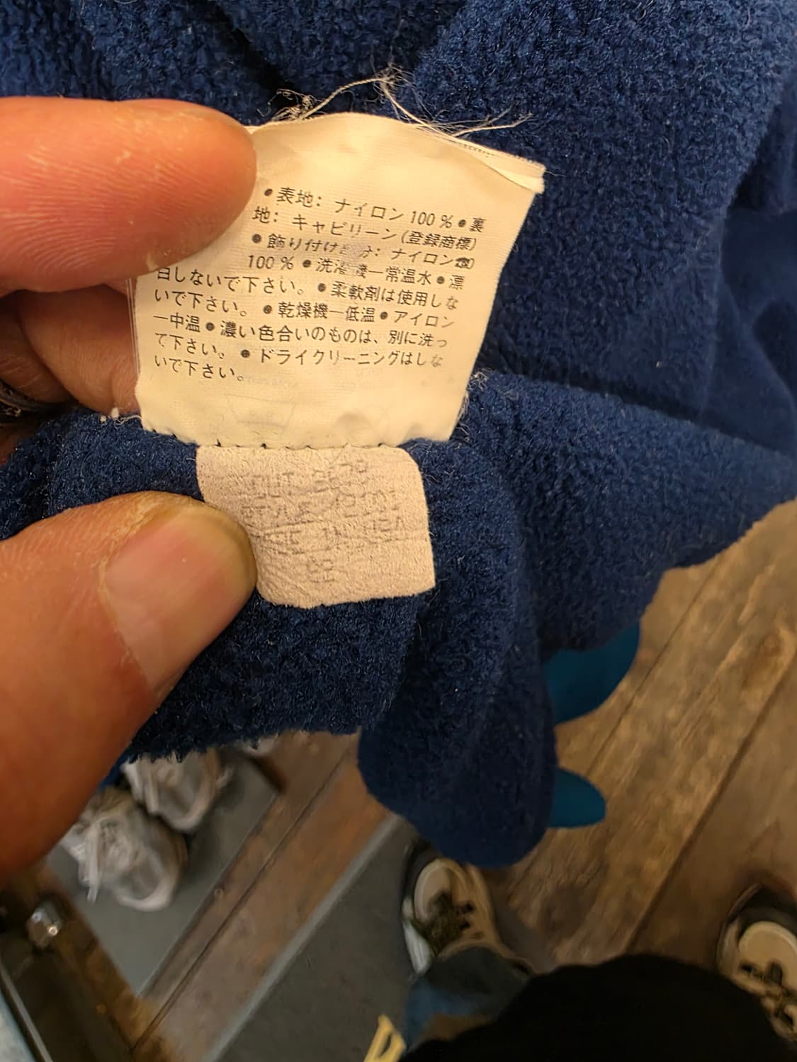 Z-535 파타고니아 신칠라 쉘드 봄버 자켓  상품이미지7