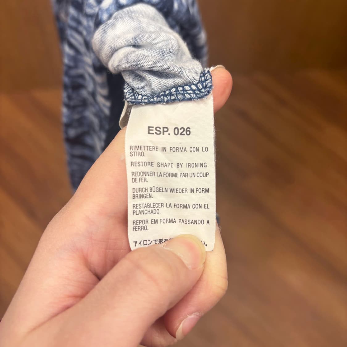 막스마라 위켄드 라운드넥 원피스 브러쉬 패턴 하단 티어드 디테일 블루 상품이미지7