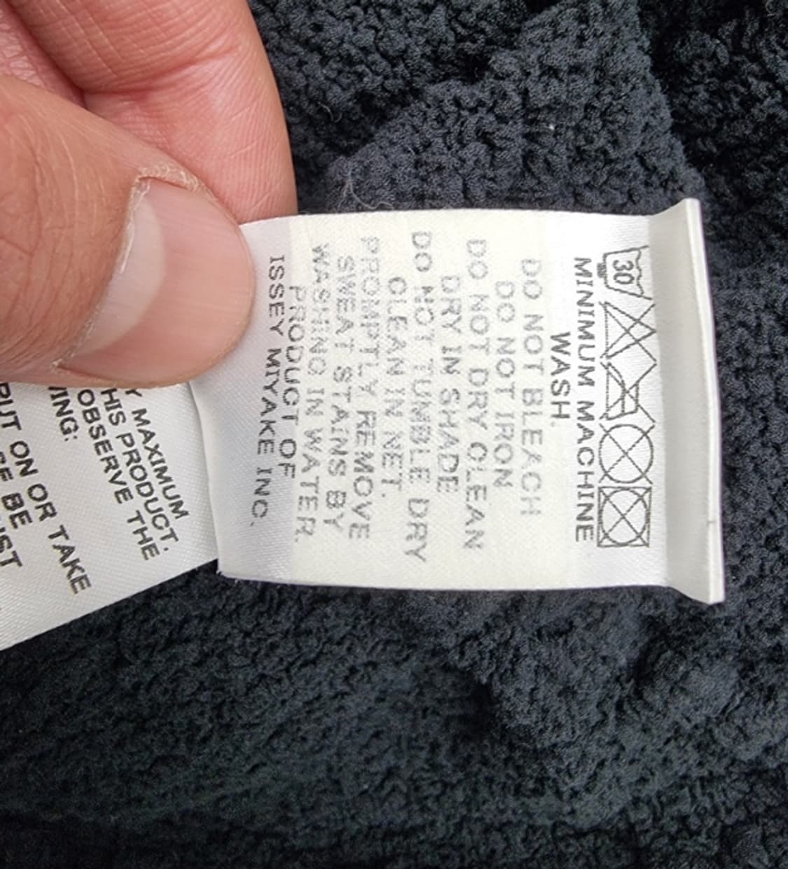 ME ISSEY MIYAKE 미이세이미야케 상품이미지8