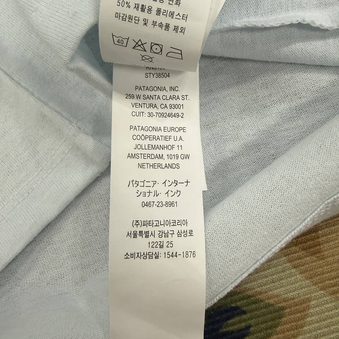 (S)파타고니아 Patagonia P-6반팔티셔츠(스카이블루) 상품이미지4