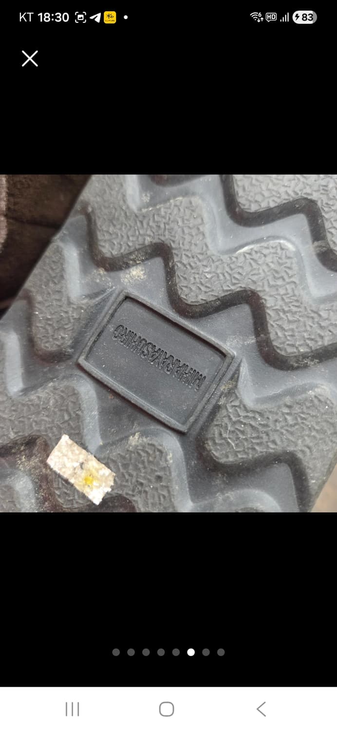 미하라야스히로 스웨이드 하이탑 상품이미지6