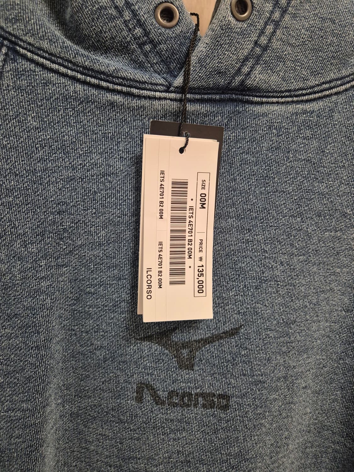 일꼬르소 미즈노 후드풀오버 상품이미지3