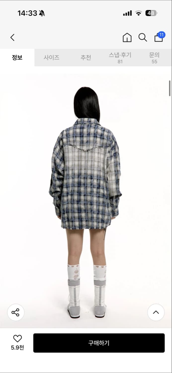 [러프넥] 워싱 체크 셔츠 블루 상품이미지3