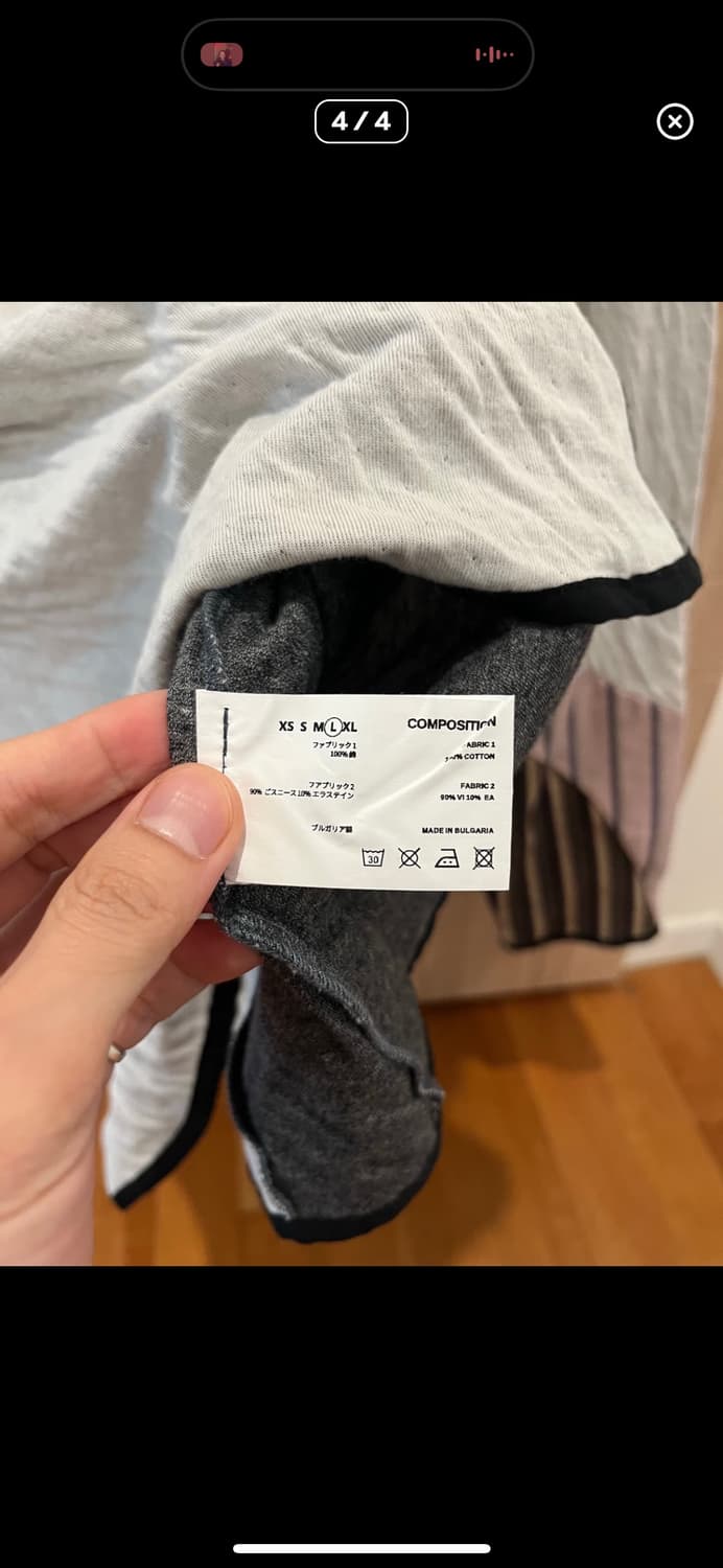 키코 렉스 저지 상품이미지4