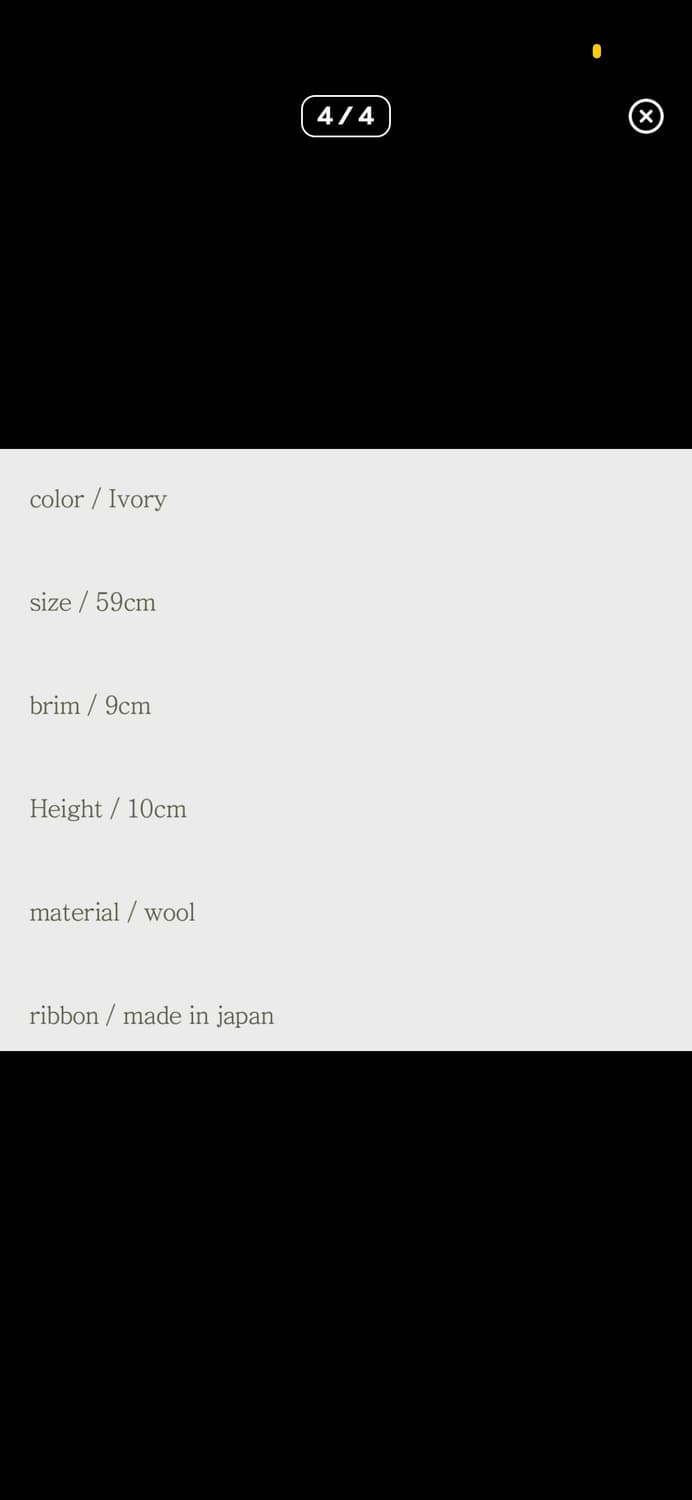 햇쓸까 Hatsseulka 스틸 페도라 아이보리 상품이미지7