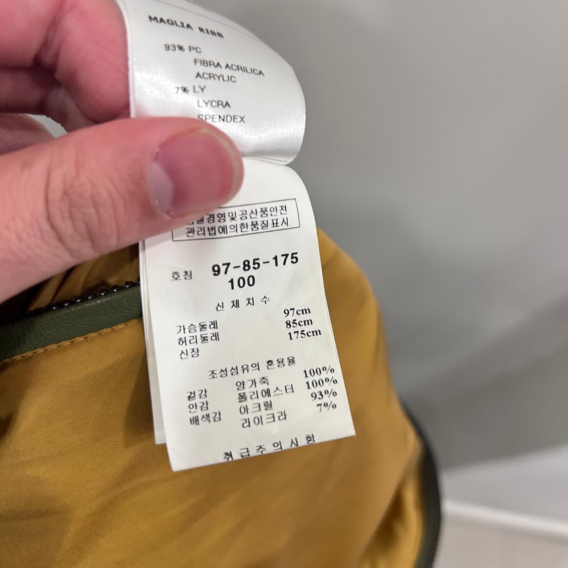 GALLOTTI 리버시블 램스킨 절개 레더자켓 상품이미지6