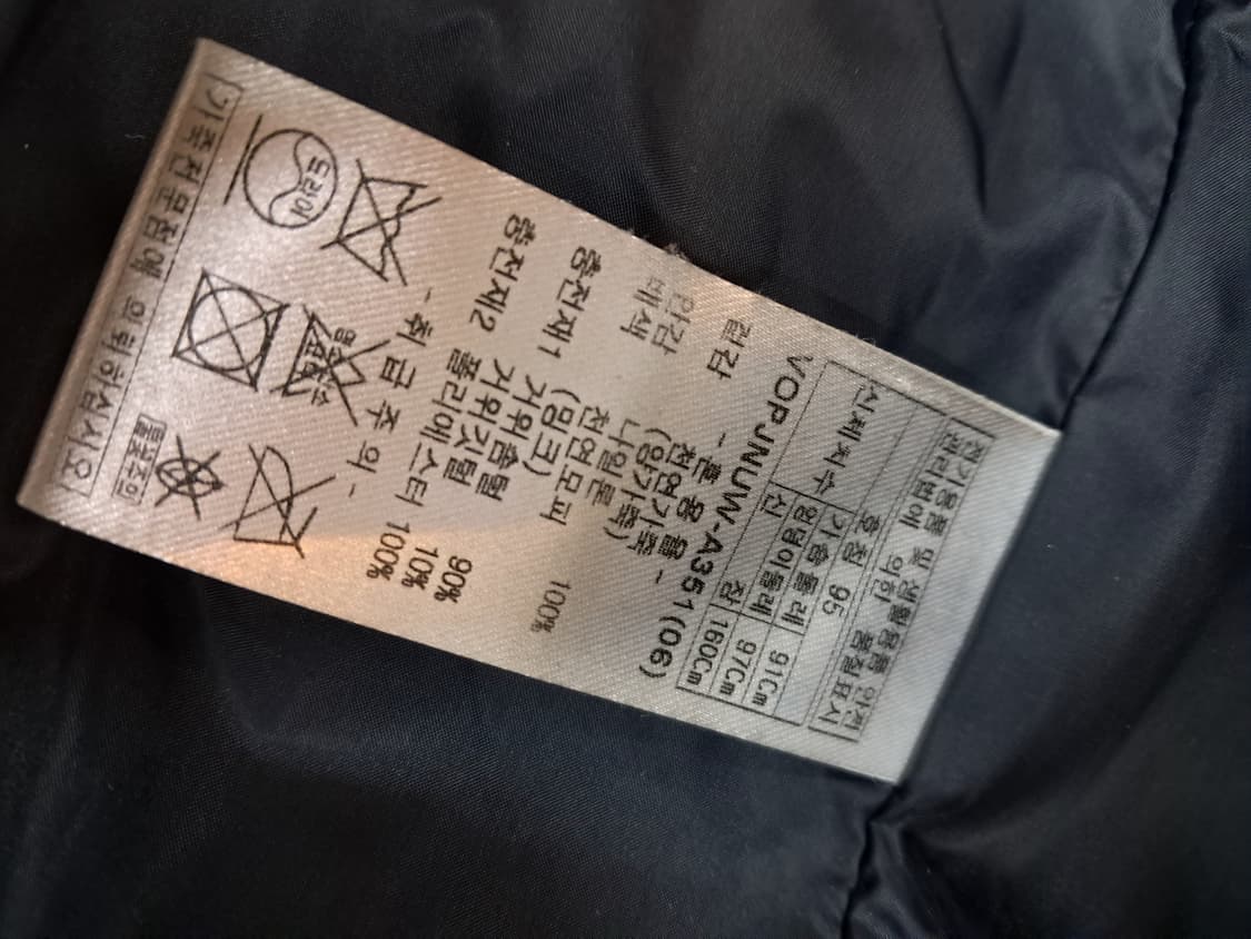 올리비아 로렌 가죽 패딩 코트 95 상품이미지5