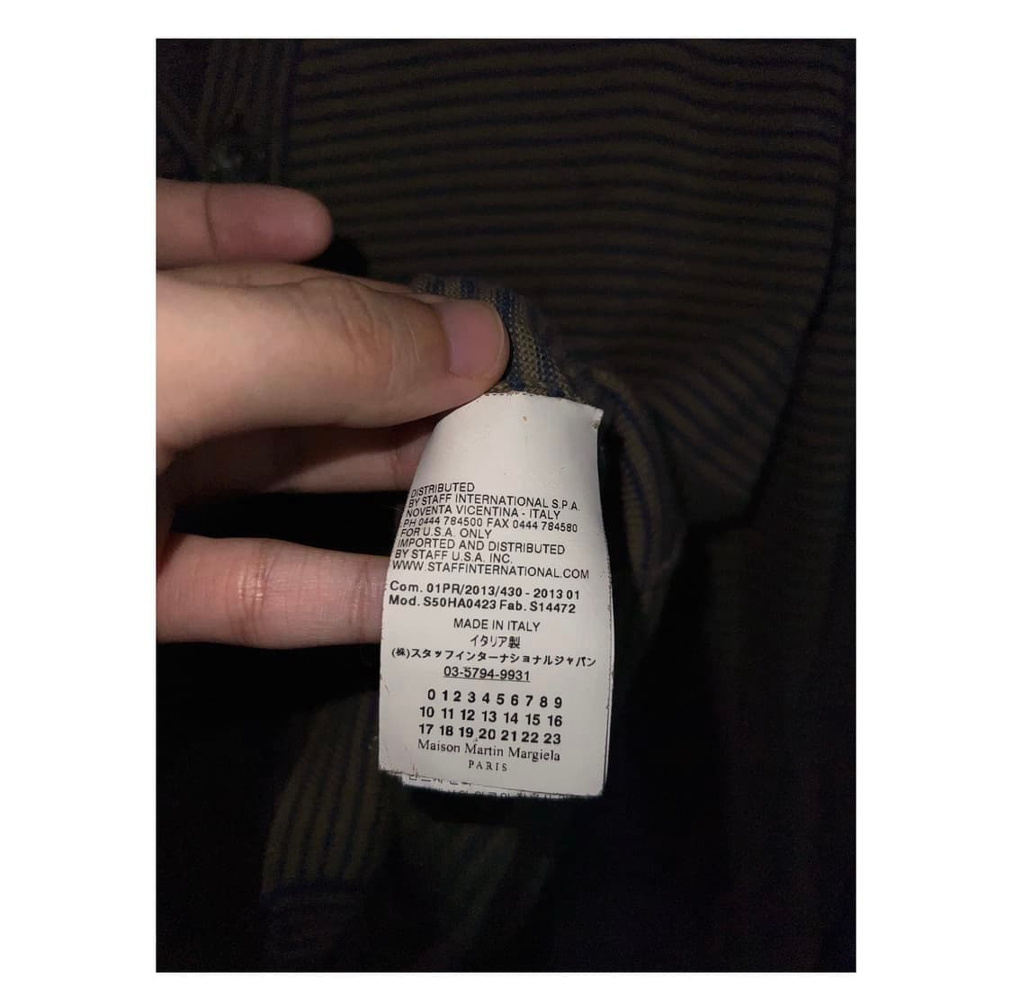 메종 마르지엘라 스트라이프 가디건 ( M ) 상품이미지5