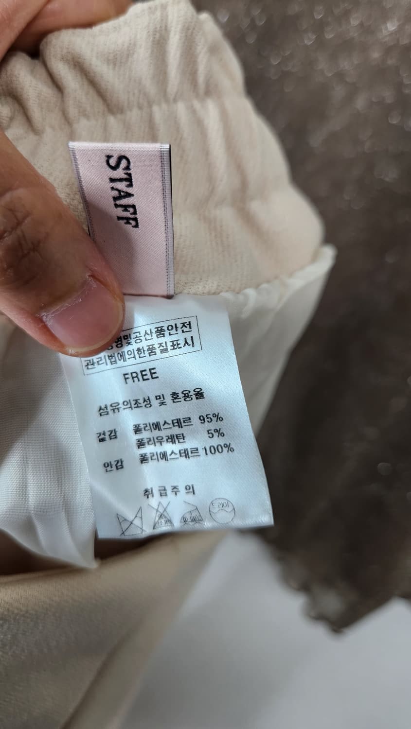 ODV 시스루 블라우스( 90) 머메이드치마(프리사이즈) 상품이미지8