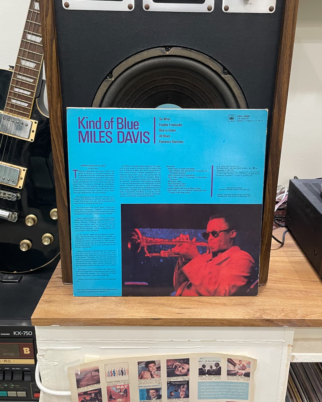 Miles Davis 상품이미지2