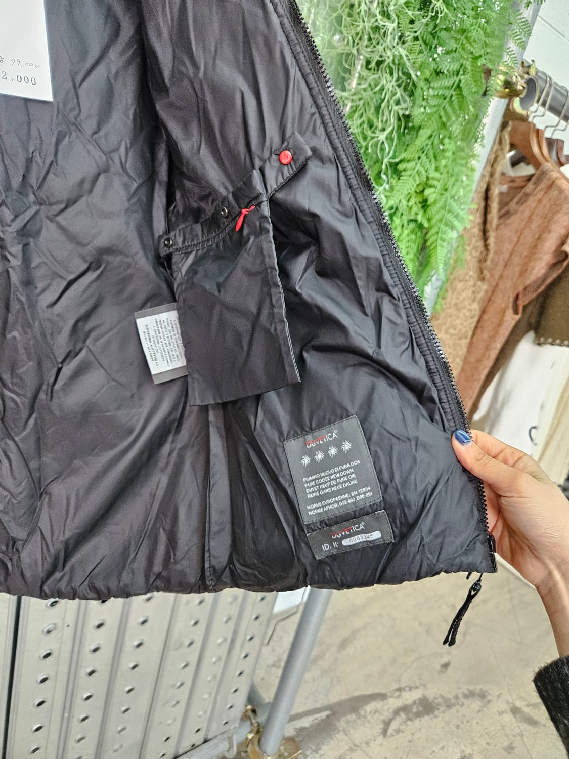 듀베티카 구스다운자켓 상품이미지8