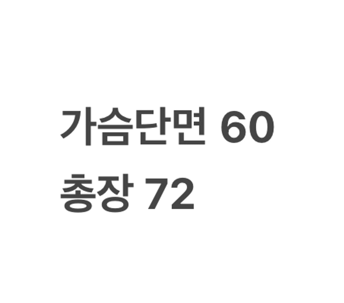 [정품/XXL] 나이키 에어로로프트 네이비 패딩 점퍼 b15 상품이미지8