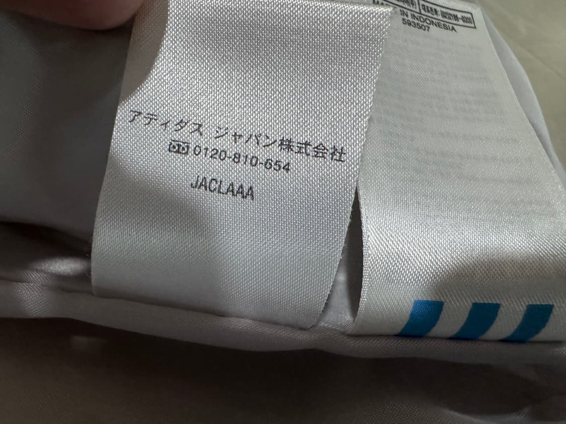 일본판 아디다스 올드스쿨 백곰 프레포일 패딩 베스트 상품이미지6