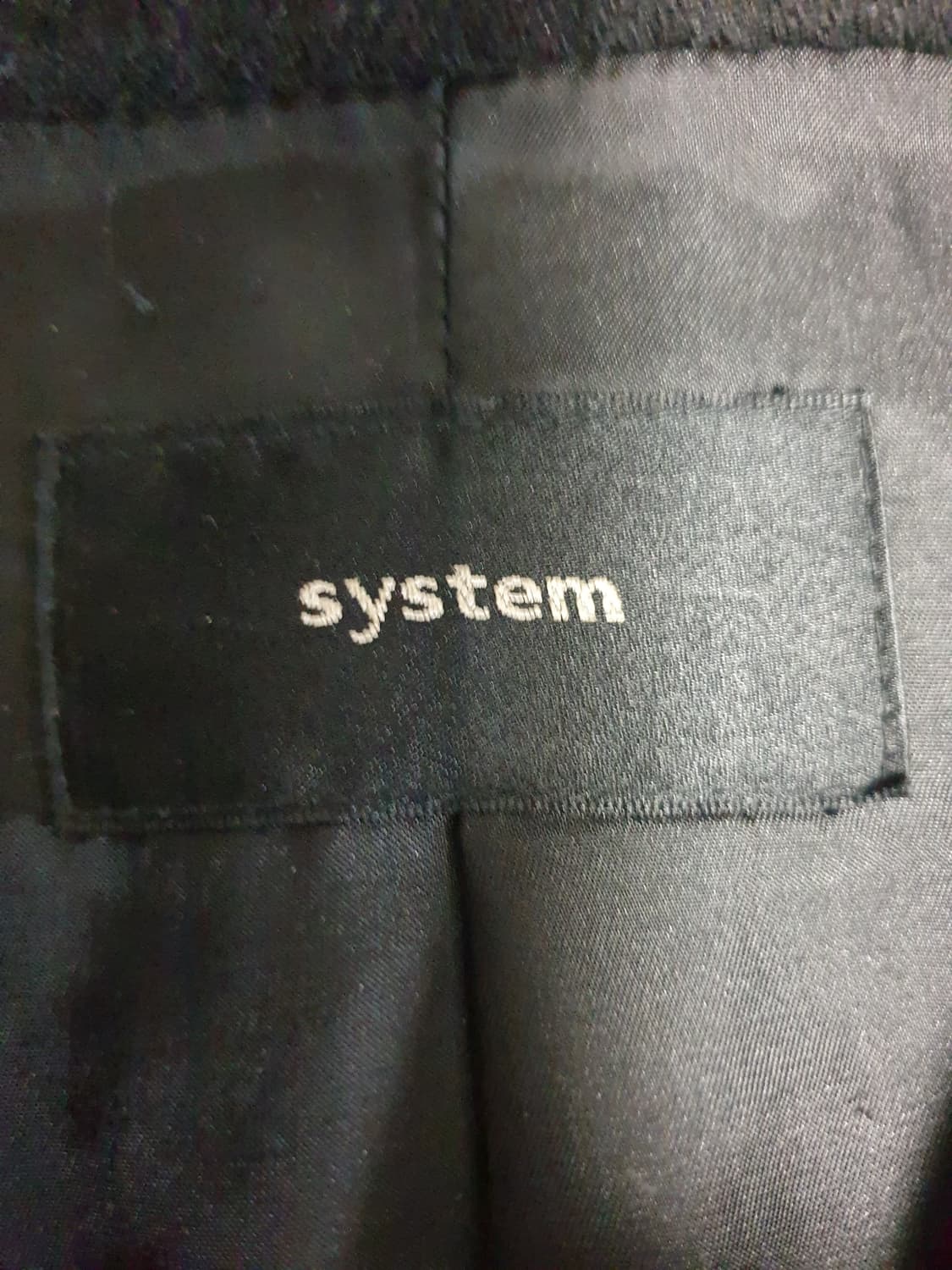 (희귀매물) 한섬 시스템 울 후드집업 블랙 (M) 상품이미지3