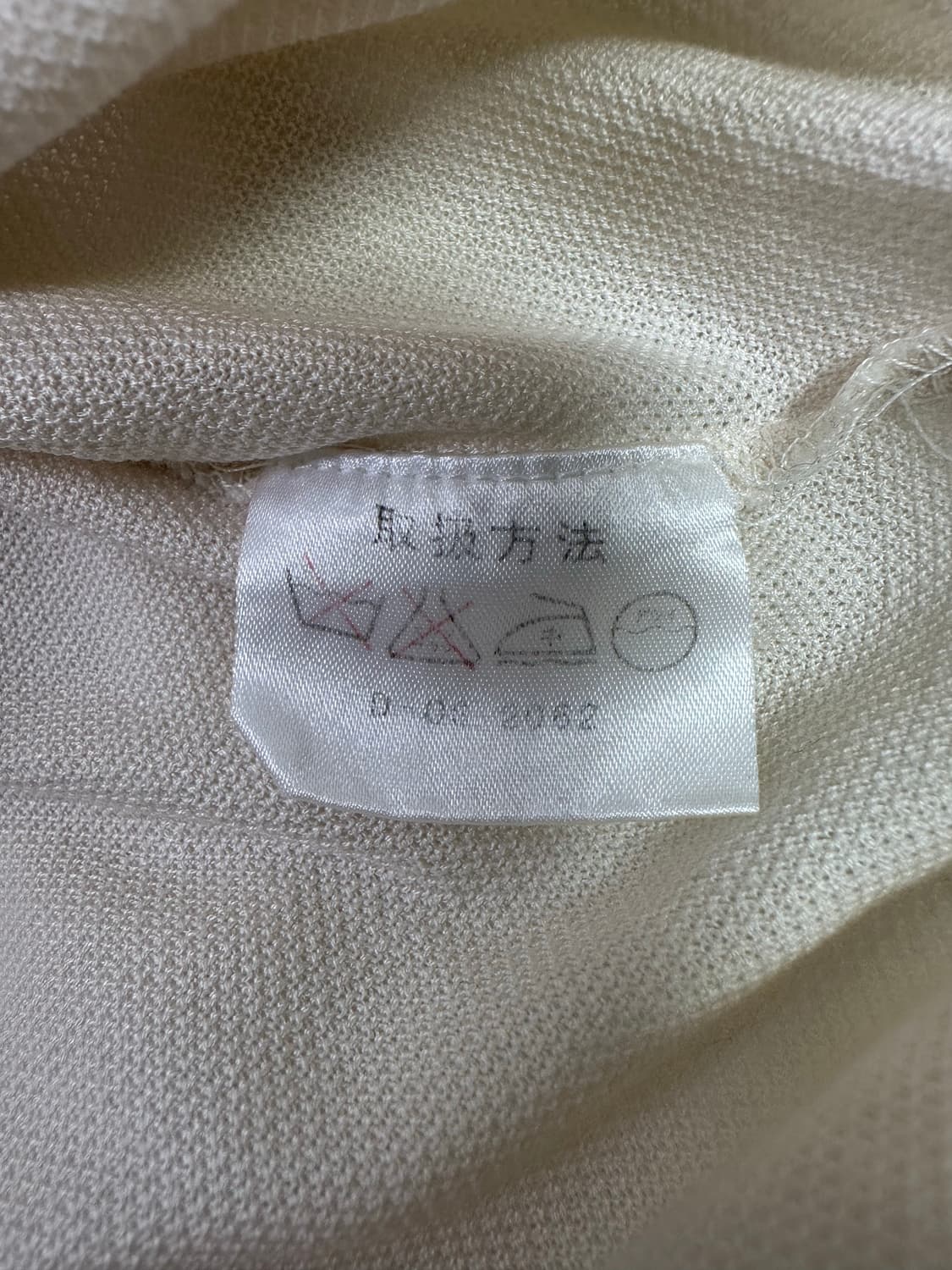 Brioni 브리오니 피케티셔츠 상품이미지7