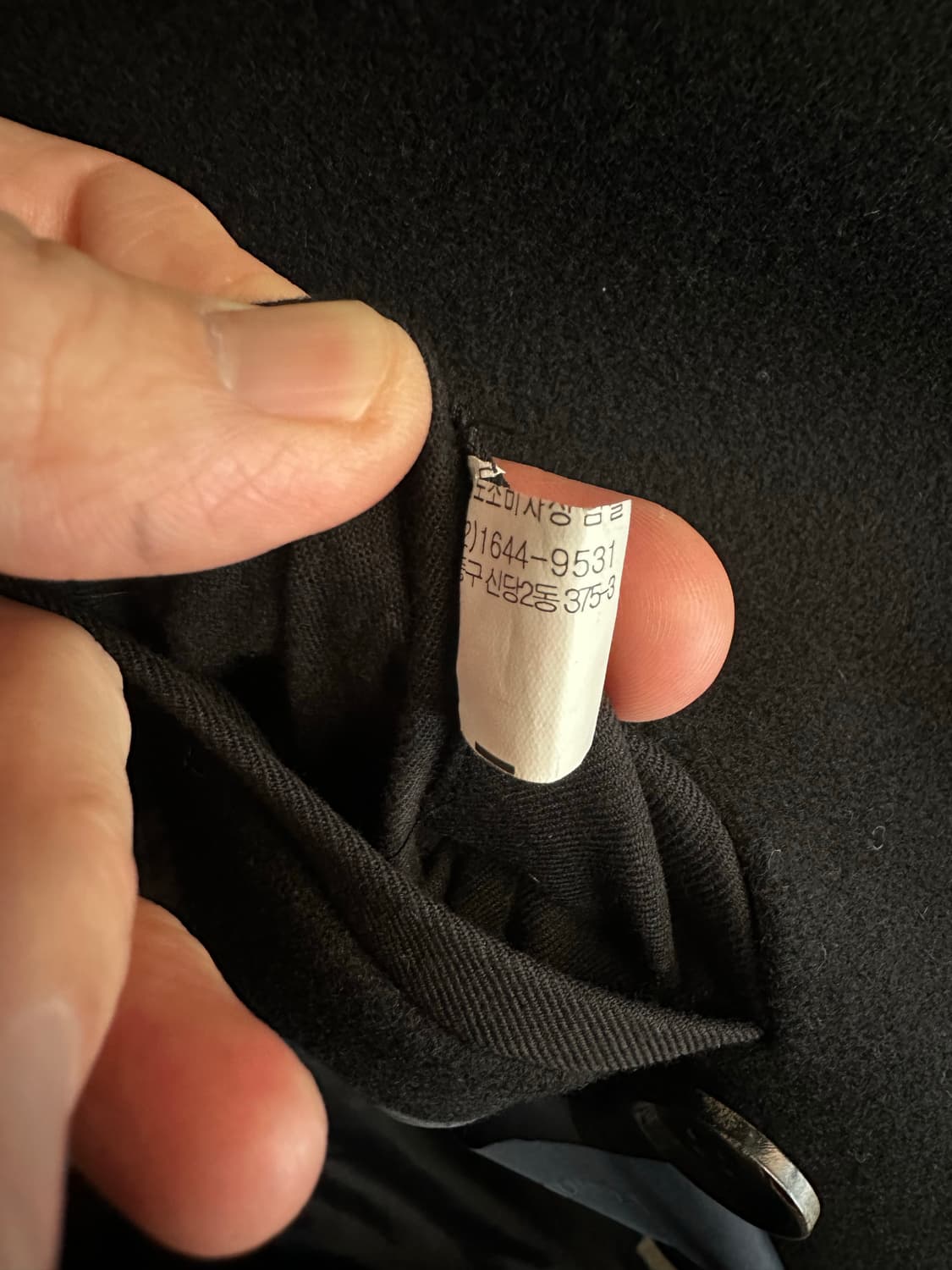 준지 블랙 지퍼 디테일 코트 XL 상품이미지5