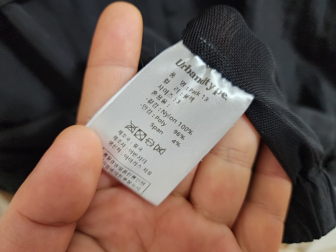 (L)어반디타입 바스락 바람막이 점퍼 상품이미지4