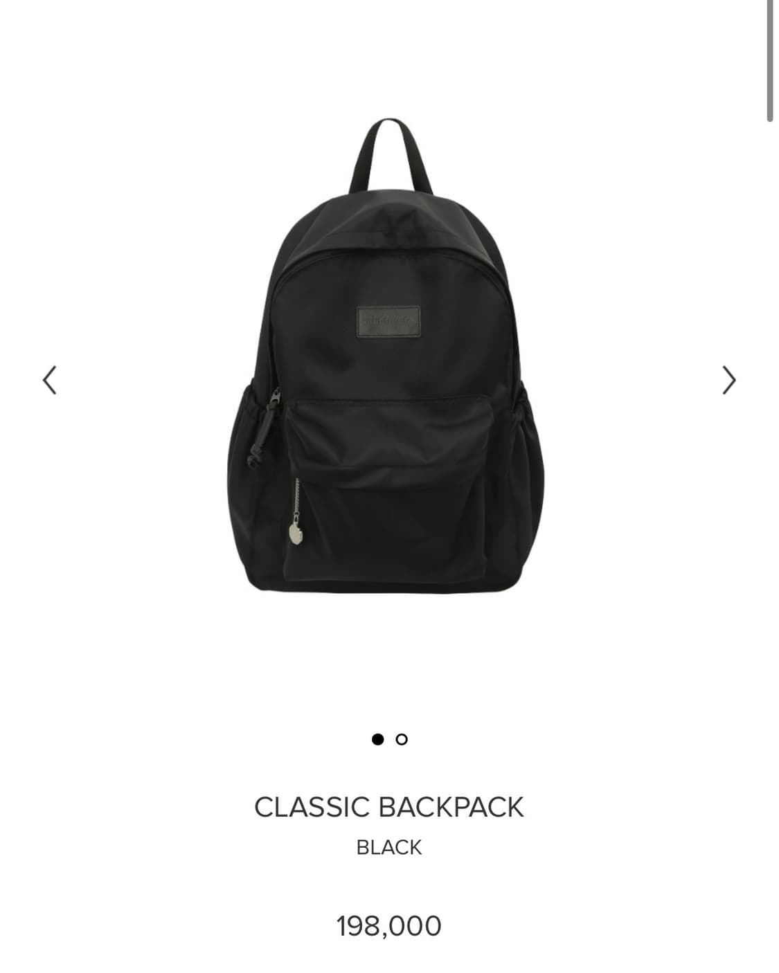 미닛뮤트 클래식 백팩 classic backpack 가방 블랙 상품이미지1