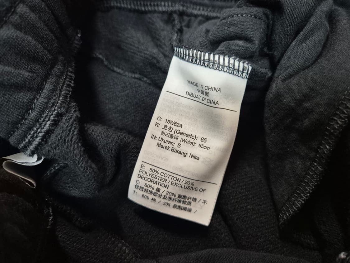 나이키 AIR 여성 스웨트 조거팬츠 S(65) 상품이미지7