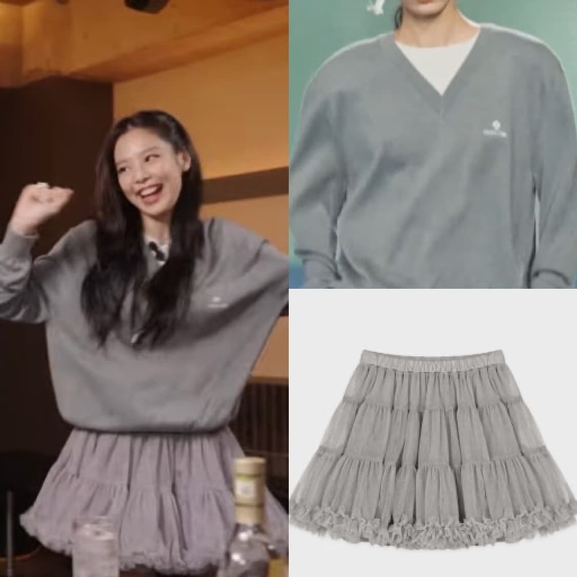 시눈 제니 스커트 상품이미지5