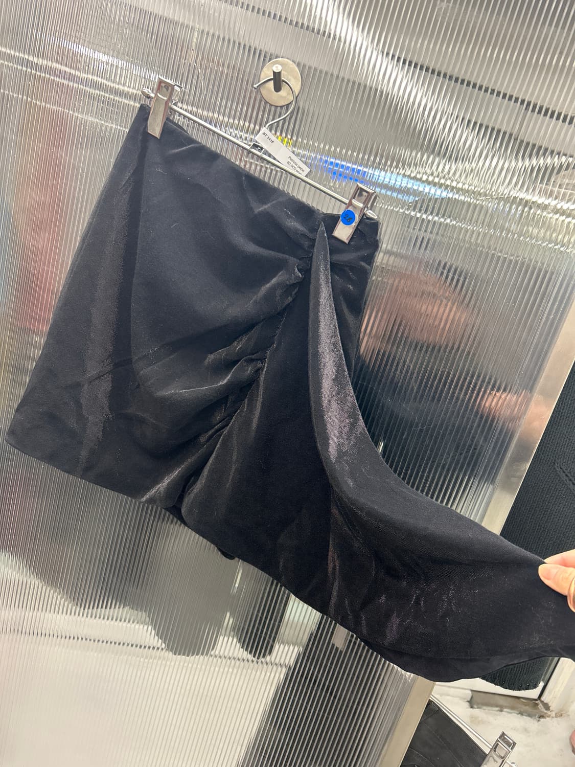 페트리지아 페페 쉬머 펄 스커트 상품이미지2