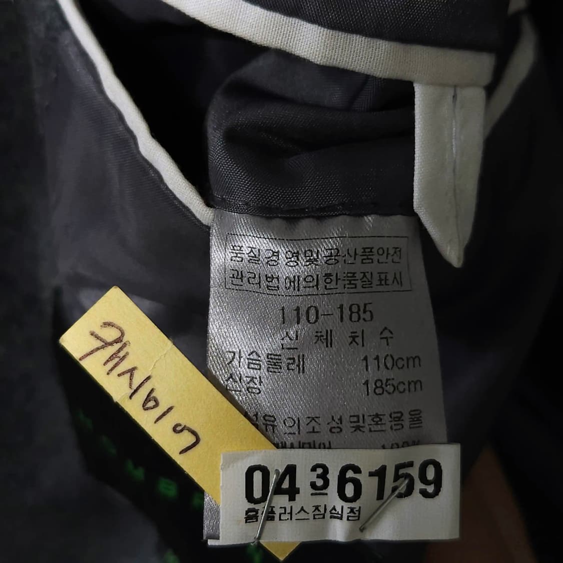 100)옴브르노 캐시미어100% 코트 FW 차콜그레이 상품이미지6