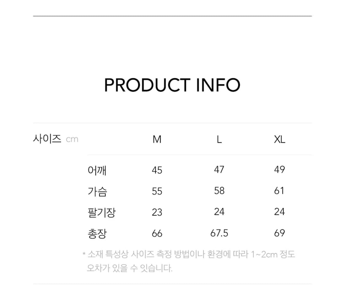 부기홀리데이 피케이 반팔 니트 - 브라운 L 상품이미지6